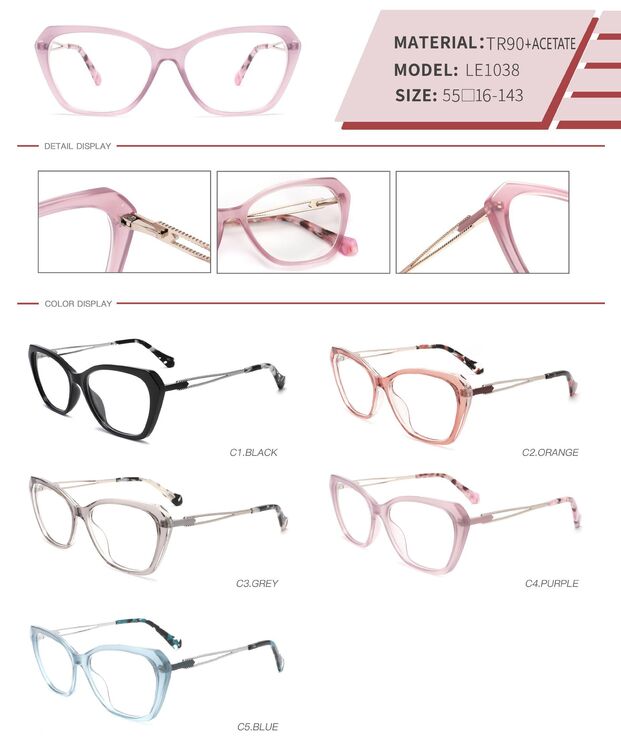 Оправа пластиковая из TR90 и ацетата с флексом LE1038-DA