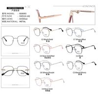 Metal frames with Blue Ray Cut lenses MAMO B26003