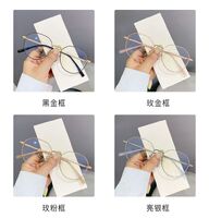 Metal Blue Block glasses with blue light protection FENQI F33021