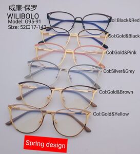 Metal ultrathin frames Wilibolo G95-91