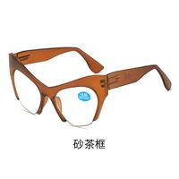 Reading PC plastic glasses with Blue Ray Cut protection and spring hinges for women KY231, diopters from +1.00 to +4.00
