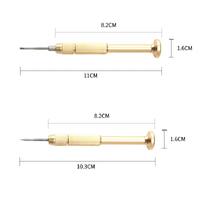 Screwdriver with replaceable nozzle - flat Ø1.6