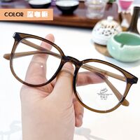 Plastic TR90 glasses with Blue ray cut protection KY1144平光