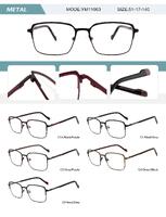 Оправа металлическая мужская с флексом YM11063-DA