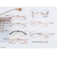 Metal frame MAMO with Blue Ray Cut protection lenses and flex F97012