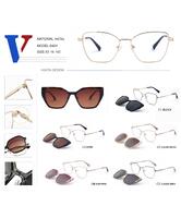 Оправа металлическая + поляризационная солнцезащитная насадка 5604-DA