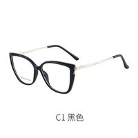 TR90 plastic frame or glasses with blue light protection, with spring hinges FA87118