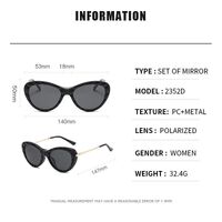 Plastic frame with flex + polarized sun protection magnet clip-on El Dorado EL2352D