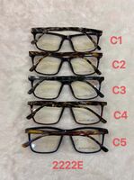 Оправа пластиковая из материала TR-90 2222E