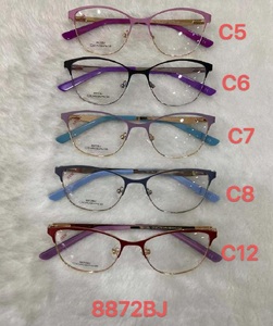 Оправа металлическая 8872BJ