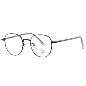 Оправа металлическая с линзами Blue Ray Cut MAMO 8693