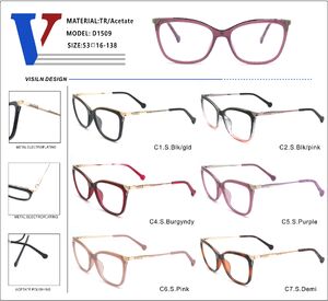 Оправа пластиковая из ацетата TR90 + металл с флексом D1509-DA