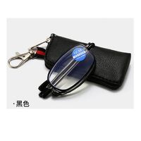 Folding metal reading glasses 8799 with Blue ray cut protection with case, diopters from +1.00 to +4.00, RMC=62-64