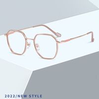 Оправа комбинированная MAMO S11902