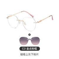 Metal rimless women's frame + magnet sunshade clip-on 7200-GT
