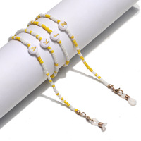 Металлическая цепочка для очков с очками GL1373