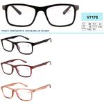 Ready-made plastic frame anti-glare glasses for men Vizzini V7178, diopters from +0.75 to +4.00 (step 0.25)