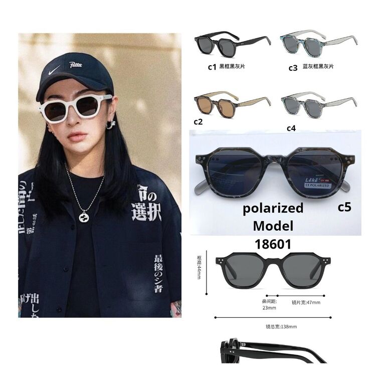 Polarized plastic sunglasses Leke L18601