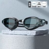 Swimming waterproof anti-fog goggles, with cap, diopters from -2.00 to -6.00, A39-YU