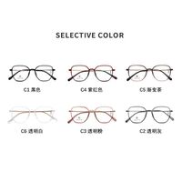 Оправа гибридная, титановый сплав + TR90 SANTA M8006