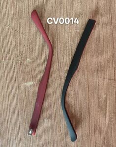 Заушник пластиковый с двойным ушком ZAUSHNIK ZCV014 (цена за пару) длина 140мм, ширина 7мм