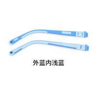 TR90 + silicone temple for kids, length 125 mm, width 8.5 mm (price per pair)