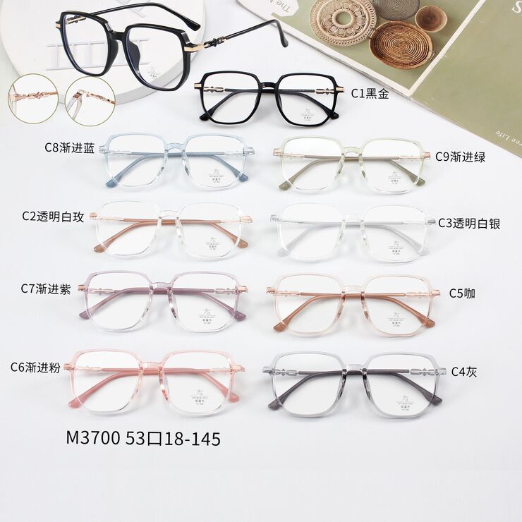 Оправа комбинированная с линзами Blue Ray Cut MAMO M3700