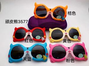 Детские поляризационные солнцезащитные очки Wanpixiong 项皮熊3577