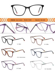 Оправа пластиковая из ацетата женская с флексом 13450-DA