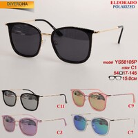 EL DORADO модные поляризационные солнечные очки  YS58105P