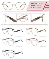 Оправа металлическая с флексом LE6448-DA