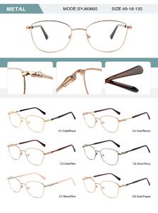 Metal frame for women with spring hinges SYJ60660-DA