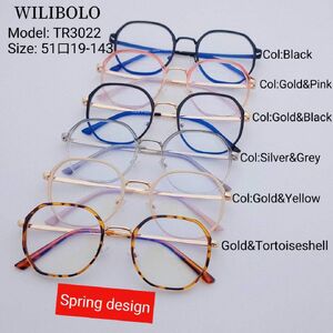 Оправа металл + TR90 ультратонкая женская с флексом Wilibolo TR3022