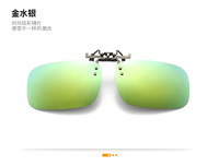 Насадка солнцезащитная для очков в футляре фотохромные и Polarized FK40