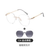 Metal rimless women's frame + magnet sunshade clip-on 7200-GT