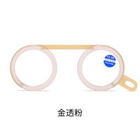Metal eyeglasses for reading with a case, Blue ray cut, diopters from +2.50, PD62-64, KY818