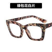 Очки пластиковые TR90 женские с защитой от синего света TR2105-4425-PN