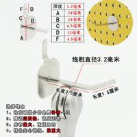 Крючки для настенной панели (витрины) DT-0082, 5-20 см