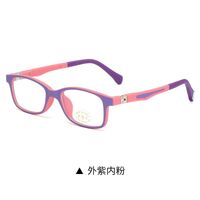 Plastic kids glasses KY1021 Blue ray cut protection