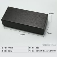 Sunglasses and eyeglasses hard shell case + extra kit HD20230915-1