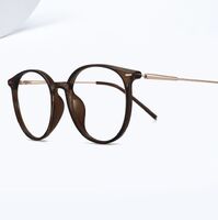 Очки пластиковые TR90  KY83083-M