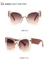 Sunglasses Elit cross-border modern model square 2107