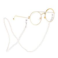 Metal non-slip chain, with pearls, for glasses and masks GL214