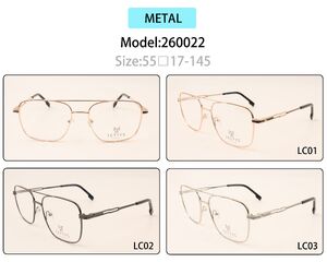 Оправа для очков металлическая мужская с флексом 260022 (товар в наличии)