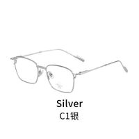 Оправа металлическая с линзами Blue Ray Cut MAMO S31907