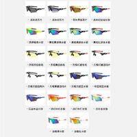 Safety shockproof windproof tactical semi-rimless goggles T9181