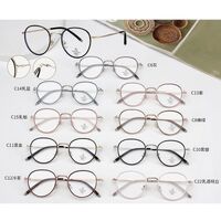 Оправа комбинированная (металл + TR90) с линзами Blue Ray Cut MAMO S11939