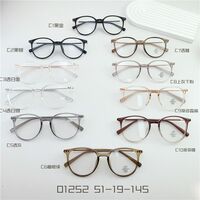 Оправа гибридная, металл + TR90, линзы с Blue Block покрытием SANTA 01252