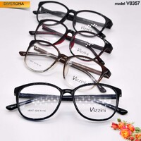 Оправа пластиковая для очков VIZZINI V8357