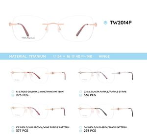 Оправа металлическая безободковая титановая TW2014P